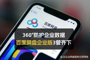 开云pg电子官方网址入口截图1